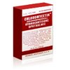 eu-med-shop-Chloromycetin